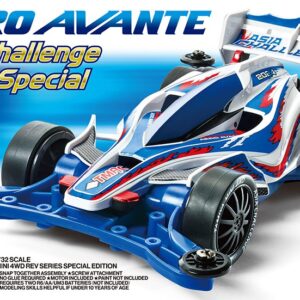 95655 Aero Avante Asia Challenge TMAC 2024 Special